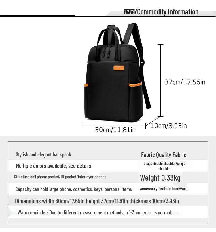 Damenmode Laptop-Rucksack - Große Kapazität, Multifunktionale Oxford-Stoff Schul- und Reisetasche