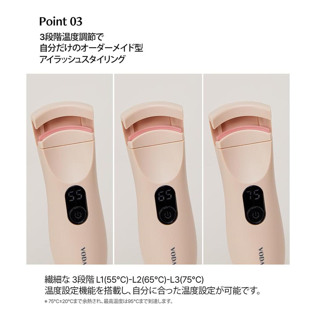 VODANA Eyelash Curler Japanese Hot Eyelash Powder Pink [Official Product] Curler, Rechargeable,