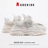 ABCkids Girls' Autumn Mesh Bow Sneakers - Street Style Casual