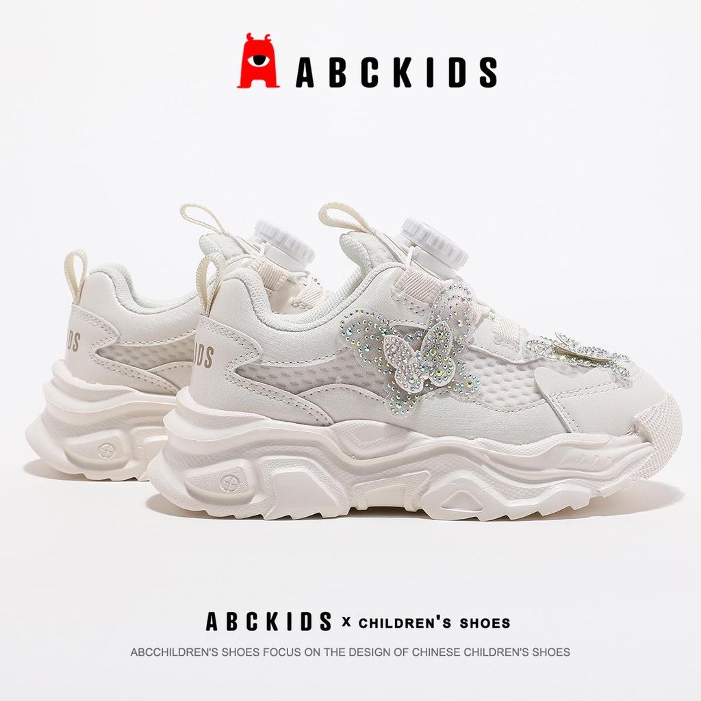 ABCkids Girls' Autumn Mesh Bow Sneakers - Street Style Casual