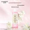 CHANDO Snow Skin Brightening Shower Gel