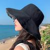 Korean-Style Wide Brim Sun Hat with Face Shield for Women