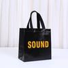 StoBag Modern Black Gift Wrapping Bags Luxury Designer Bags Five Senses Theme Reusable Packaging Bags for Sweets Party Favor