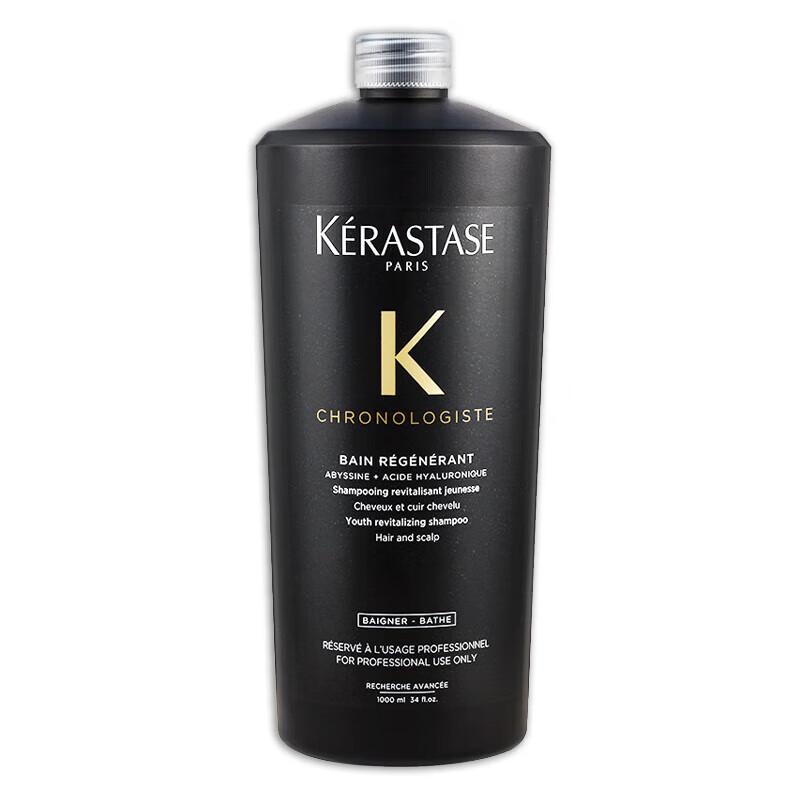 

Kérastase Chronologiste Revitalizing Shampoo