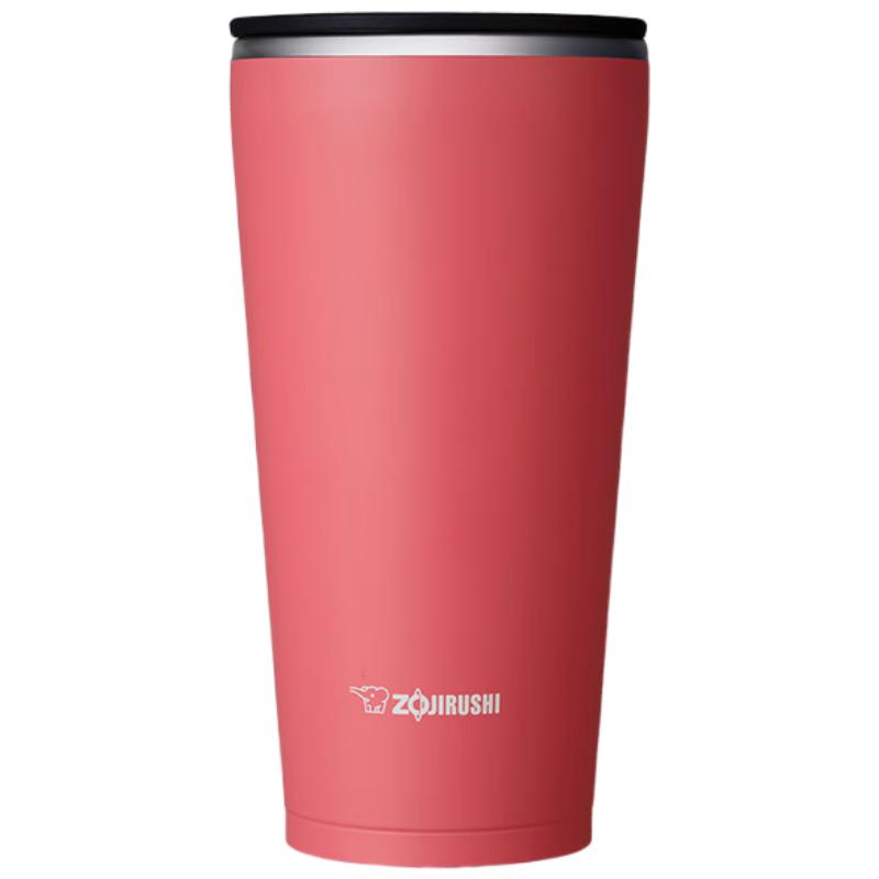 ZO JIRUSHI 450ml Stainless Steel Insulated Mug