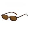 Fashionable and Personalized Small Frame UV Resistant Sunglasses Unisex Versatile Design Essential Sunscreen for Outdoor Travel
