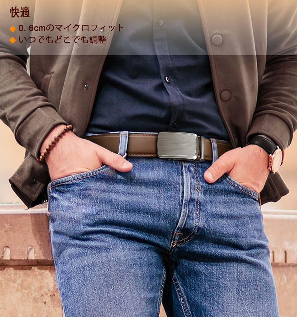 [BULLIANT] Men's Belt Set of 2, Large Size Belt for Suits and Business, No Holes, Automatic Lock, Infinitely Adjustable 35mm Belt, Gift Box Included