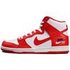 SB Dunk High Pro 'Dream Team University Red' Men's 854851-661
