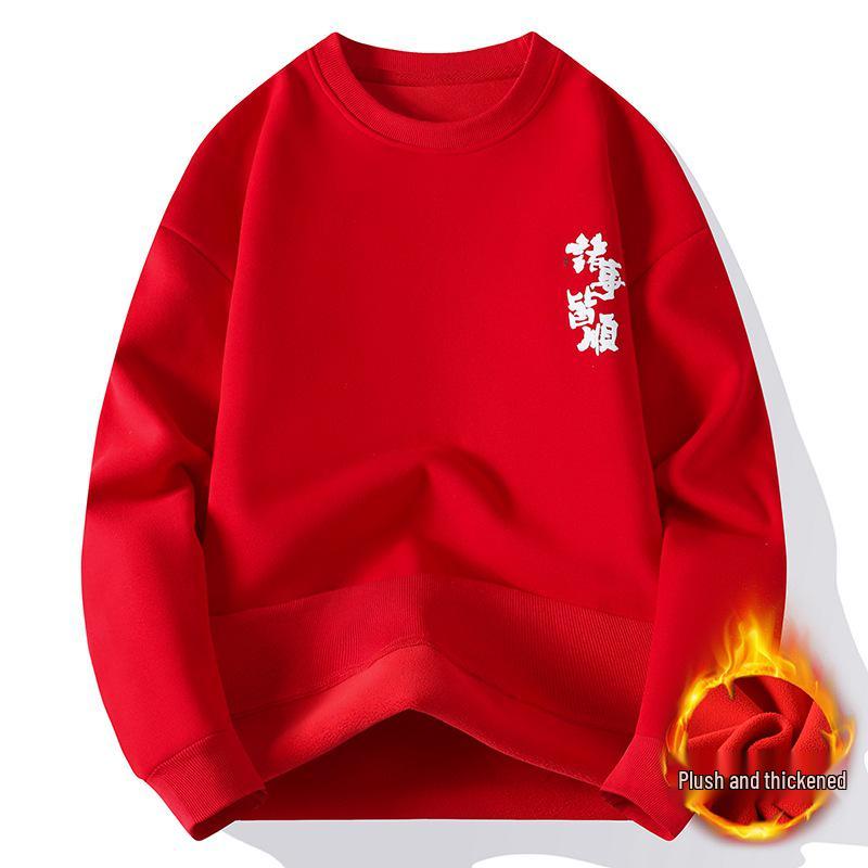 

Унисекс толстовка с красной флисовой подкладкой - Теплая одежда для встреч для всех возрастов 2XL (recommended 130-150 jin)