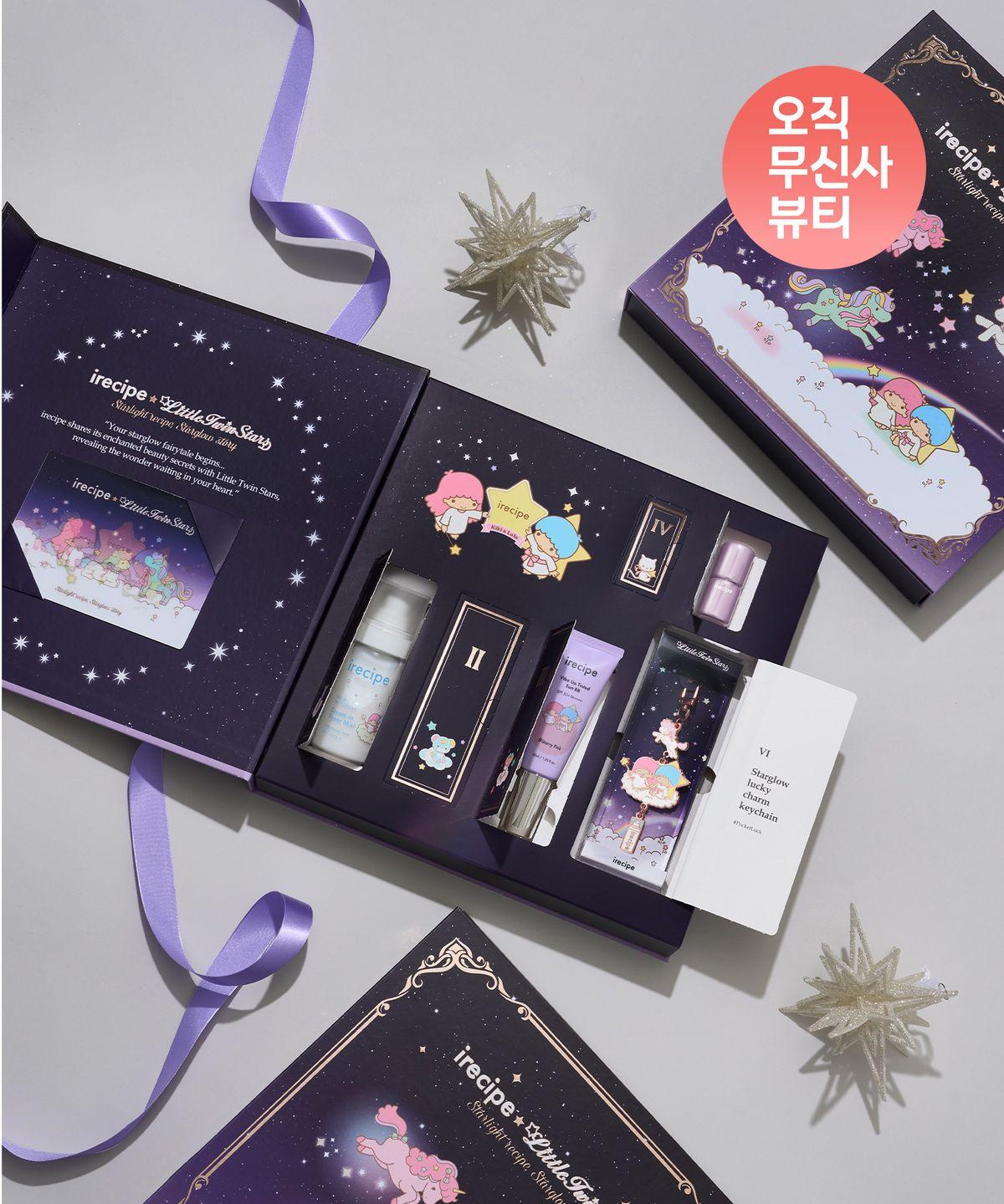 iRecipe X Little Twin Stars Gloy Skin Recipe Book