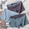 MiiOW Men's 10A Antibacterial Seamless Cotton Boxer Briefs 3-Pack