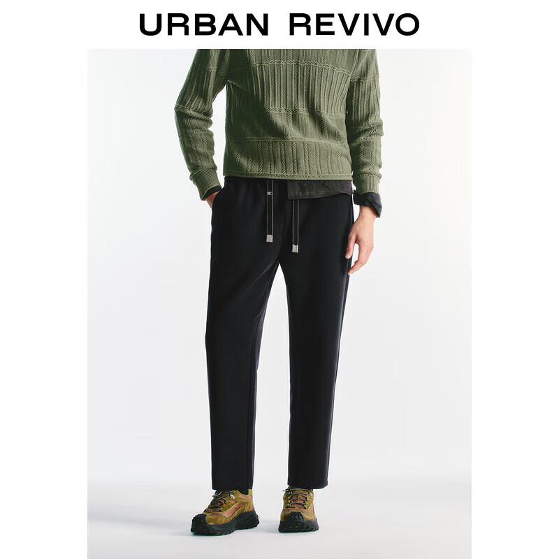 UR Men's American Retro Casual Drawstring Pants