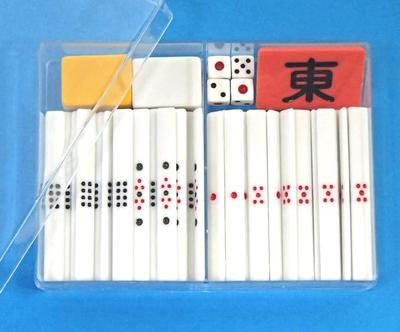 Portable Mahjong Supplies: 88 White Mahjong Sticks, 4 Dice, 2 White Engraving Tiles, and 1 Southeast Mark (Front and Back) - Comes In a Case