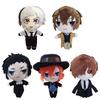 Bungo Anime 8" herreløse hunder Dazai Osamu Nakahara Chuya Nakajima plysj utstoppet dukke