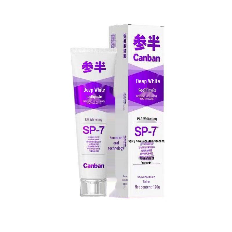 Canban Snow Mint Whitening Toothpaste