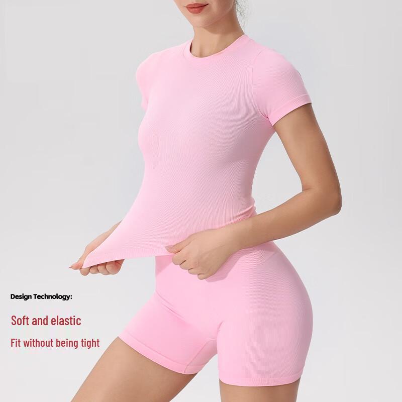 Women's Seamless Yoga Set - Short Sleeve Top & High-Waisted Shorts