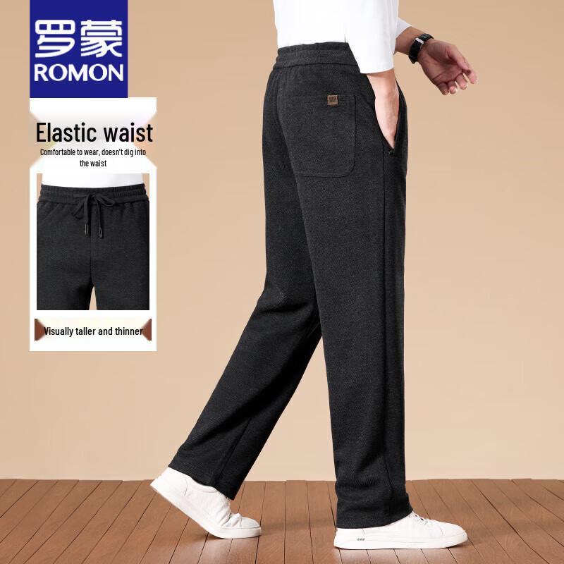 Luomeng Men's Fleece-Lined Wool Blend Straight Casual Pants