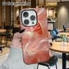 Phone Case: 2D Flat Suitable for iPhone 18 17 16 15 14 13 Pro Film Protective Case, Couple Style, Peach Pink Tulle, Christmas and Halloween Gift