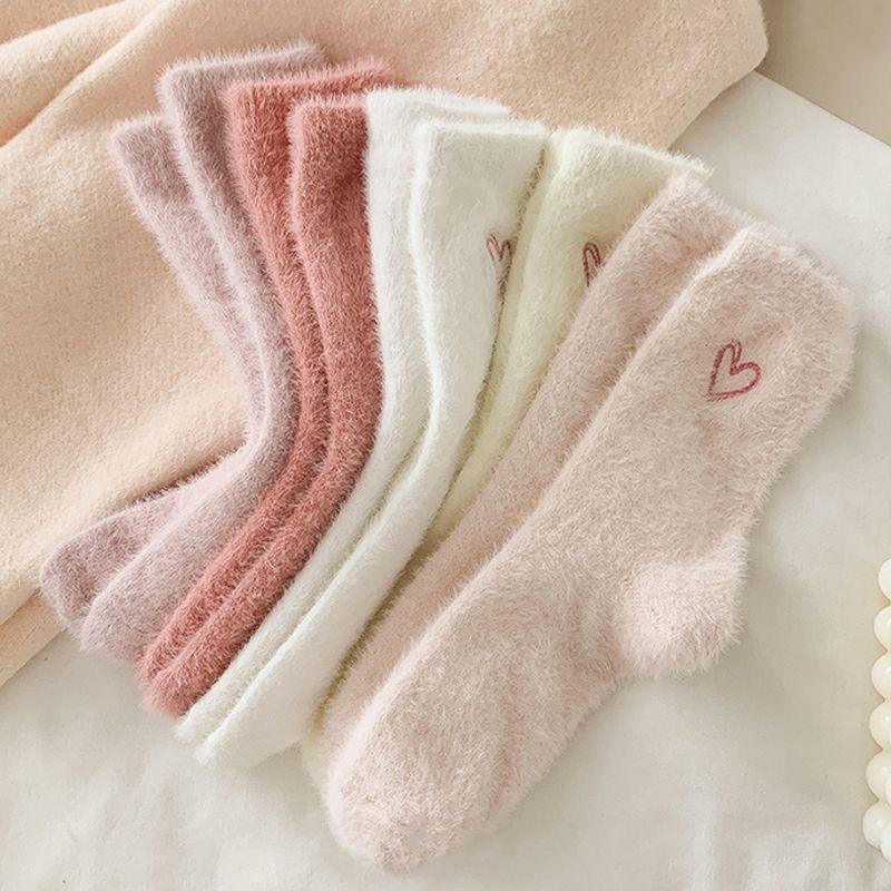 1/5 Pairs Women's Thickened Mink Socks Pink Heart Embroidery Plush Sleepwear Solid Color Warm Middle Tube Autumn Winter Home Socks