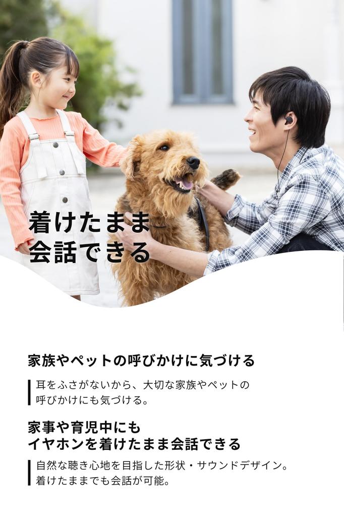 nwm Warranty Wireless Neckband nwm MBN001 Bluetooth PSZ Air Ambient Sound with Battery Dark Brown (noom) [Extended Edition] Open-Ear Earphones, Style,