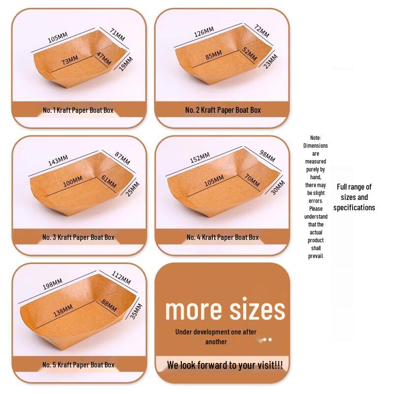 Homeglen Kraft Paper Disposable Boat Tray