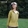 Lafuma Women's Outdoor UPF50+ Cooling Windbreaker