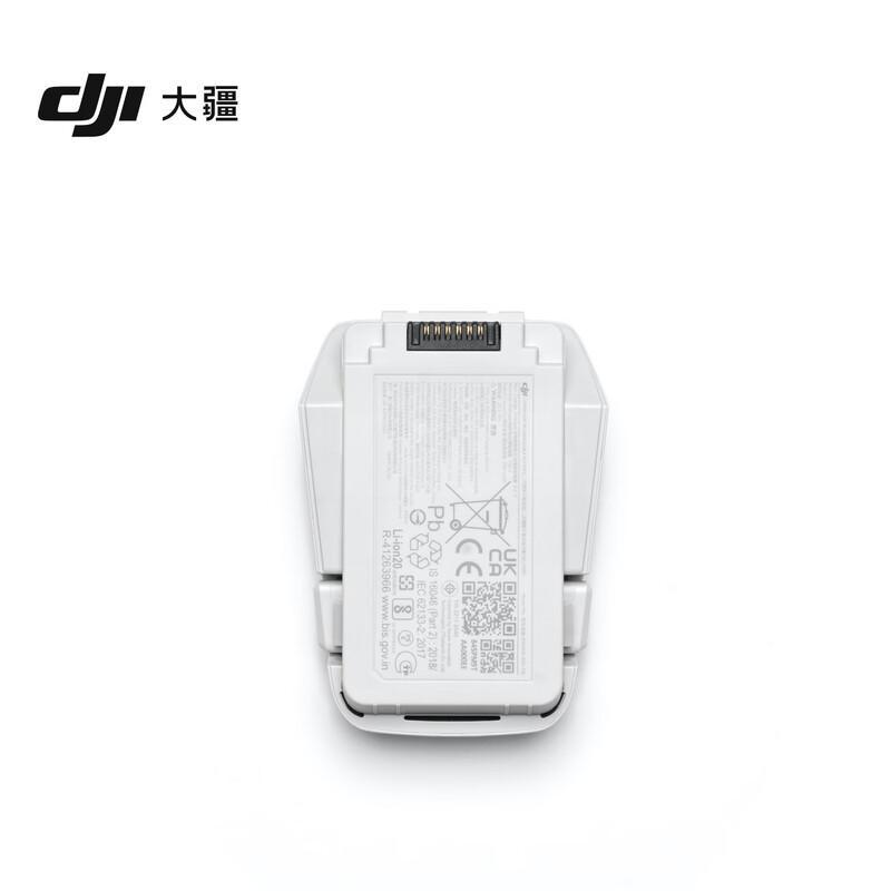 DJI Flip Ultralight 4K Camera Drone (CN version)