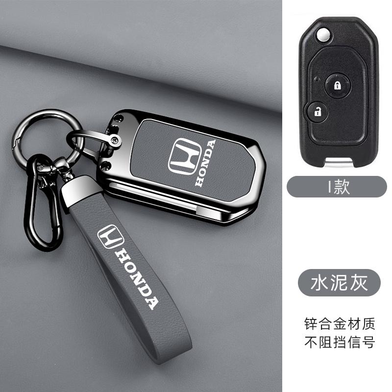 Leather Zinc Alloy Car Key Case Cover Shell Protection Fob For Honda Fit CRV Civic Insight Ridgeline HRV Jazz Accord Accessories