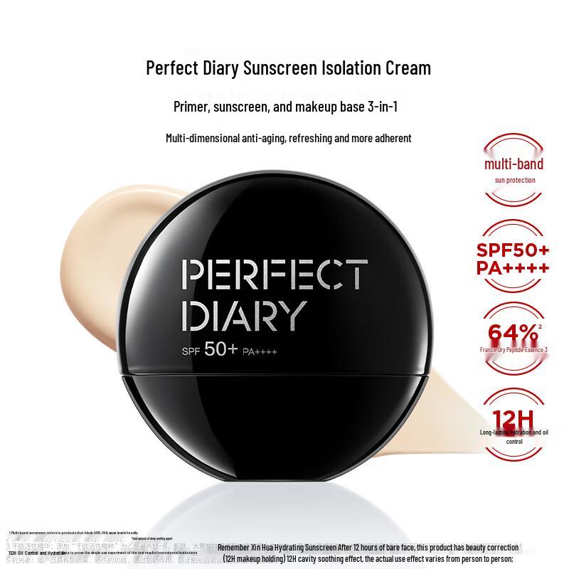 PERFECT DIARY Multi-Benefit Face Primers, Tinted Moisturizers & Sunscreens