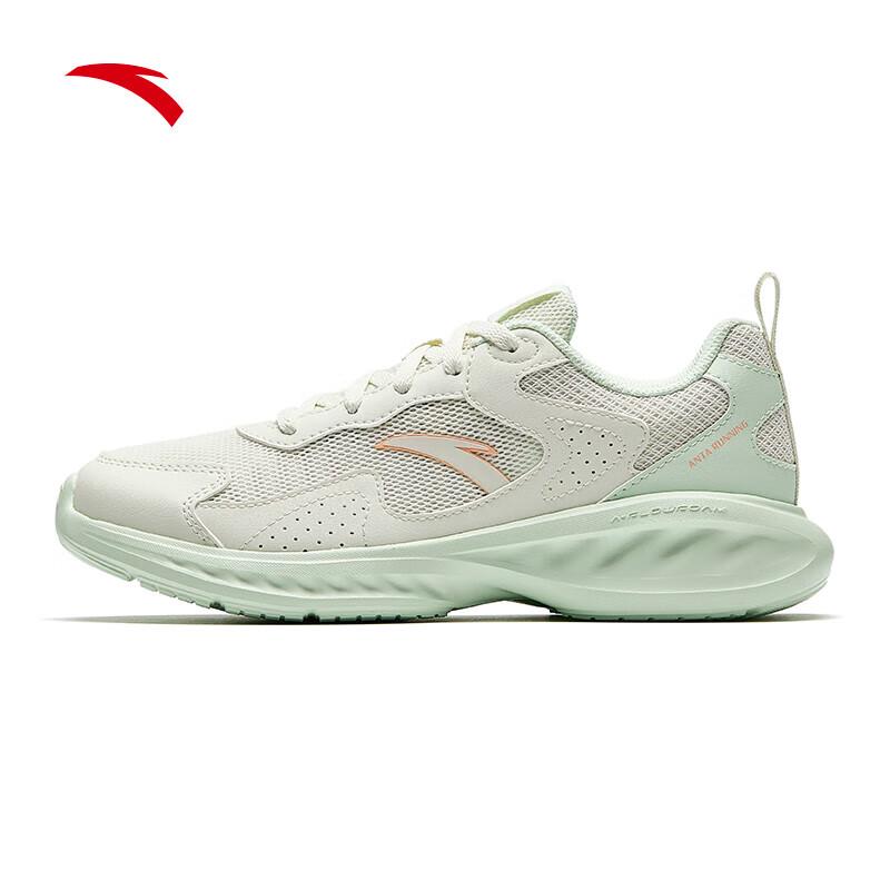 ANTA Women's Mesh Running Shoes