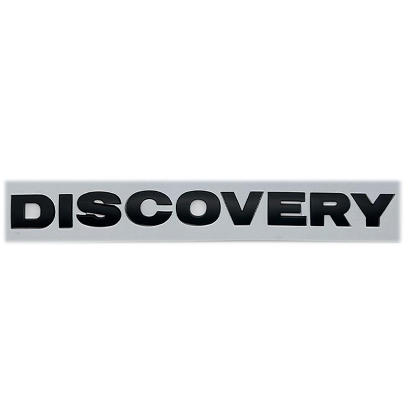 1Pc ABS 3D Chrome Discovery Car Letters Front Hood Bonnet Logo Badge For Land Rover Discovery Emblem Discovery 4 3 5 2 TD5 Accessories