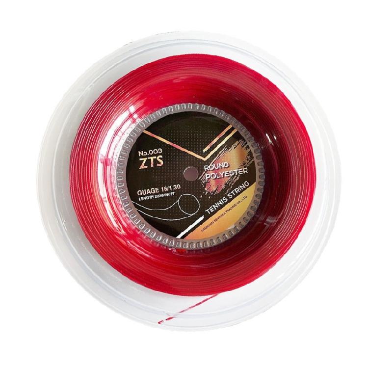 

Hard-Line Strings Tennis Racket String Advanced Tennis Player String for Coaches and Player Enhancing Technique червоний