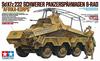 Tamiya 1/35 Military Miniature Series No. 297 German Army Sd.Kfz.232 8-Wheeled Heavy Armored Vehicle, Africa Corps, Plastic Model Kit 35297