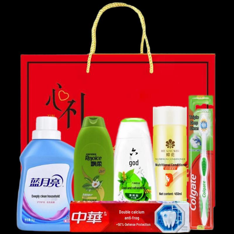 Summer Heatstroke Prevention & Cooling Gift Set