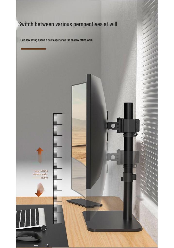 Height-Adjustable Rotating Computer Monitor Stand for 22-34 Inch Screens