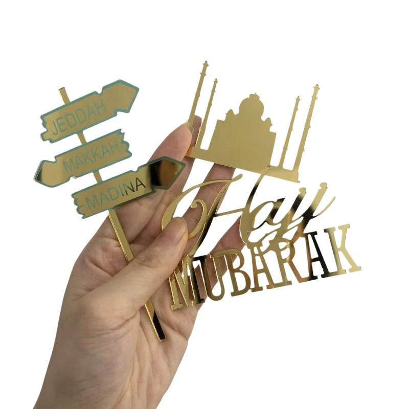 Personalizovaný nápisový topper na dort Umrah Mubarak Hajj Mubarak Zlatá barva Akrylová dekorace na dort Ozdoby na narozeninový dort