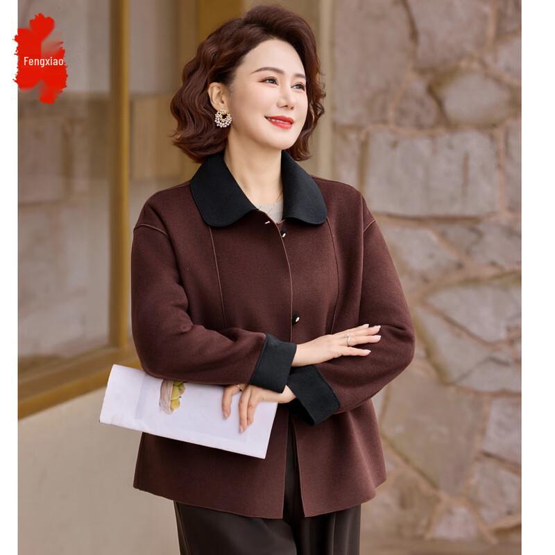 

Универсальная женская куртка с лацканами на весну и осень 5XL