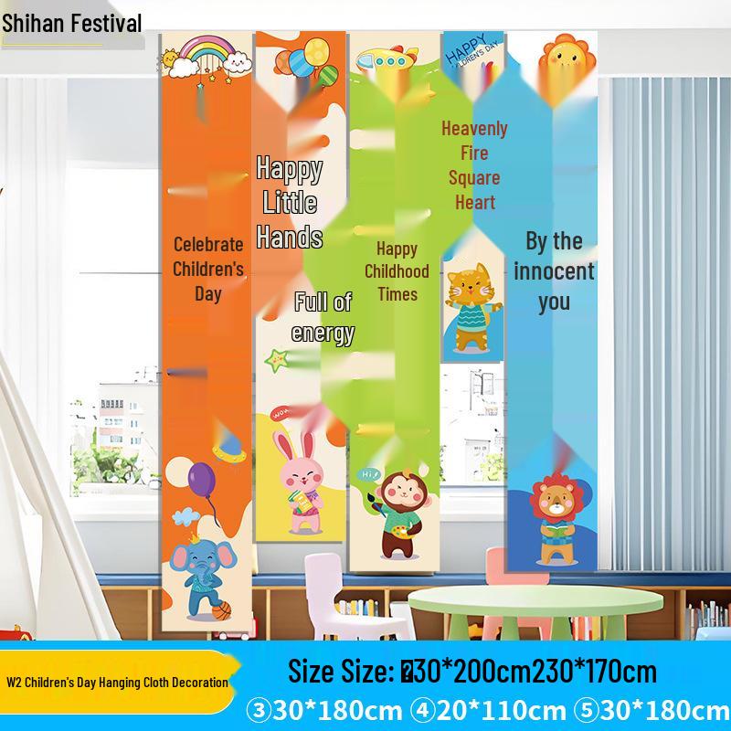 Children s Day Decorative Banner for Classroom & Kindergarten Activities