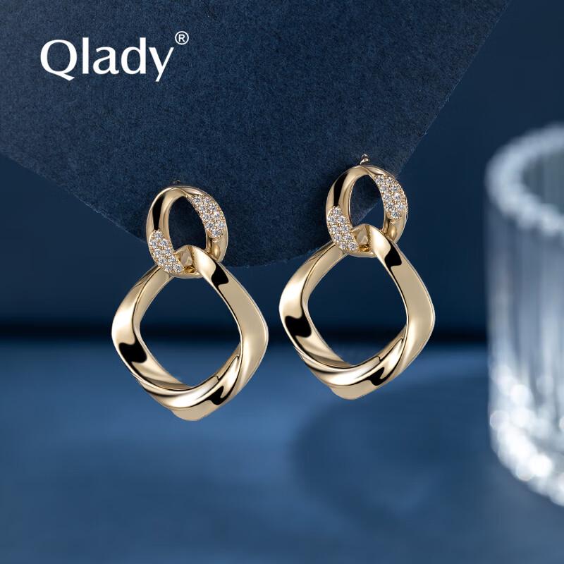 Qlady Geometric Alloy Earrings