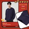 Li-Ning Vielseitiges Einfaches Rundhals-Sweatshirt mit Buchstabenaufdruck, locker, lässig, bequem, Unisex-Sweatshirt AWDVG85-3
