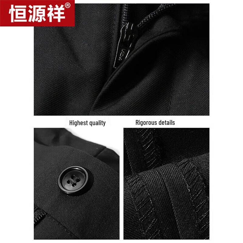 Hengyuanxiang Men's Business Casual Wrinkle-Resistant Straight-Leg Trousers