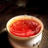 2017 Gereifter Reifer Puer Tee "Drachenkuchen" Cizi Shu Puer 357g