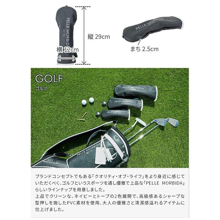 [Pelle Morbida] Fairway Wood Head Cover TAU PG003