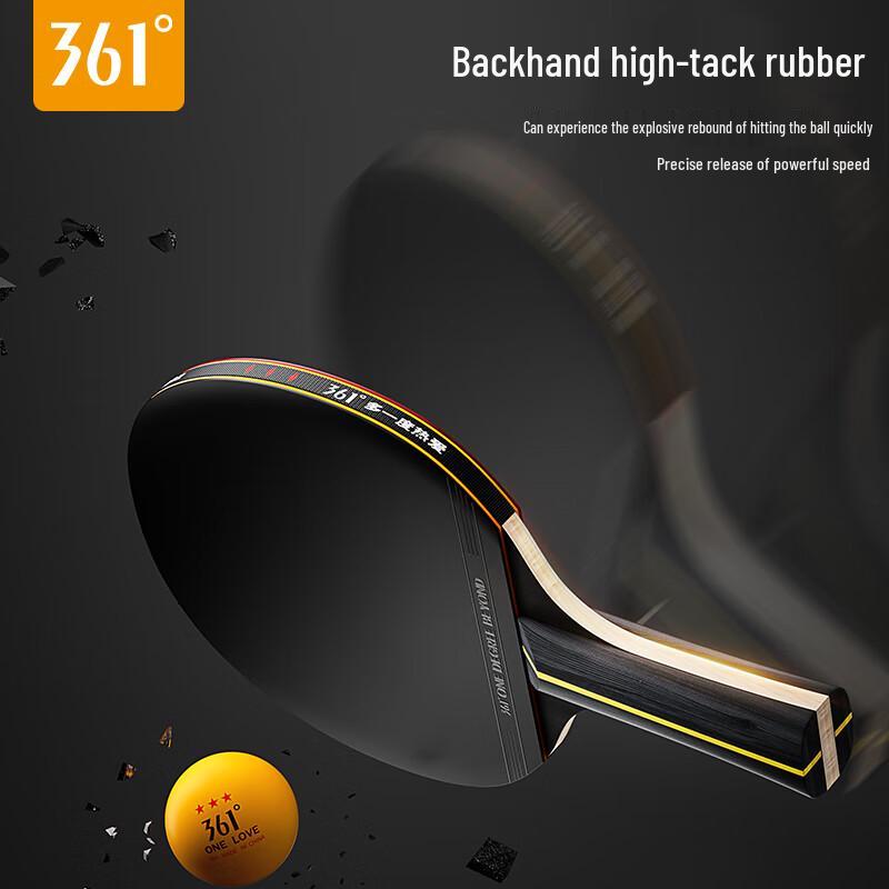 361° 4-Star Table Tennis Racket Set