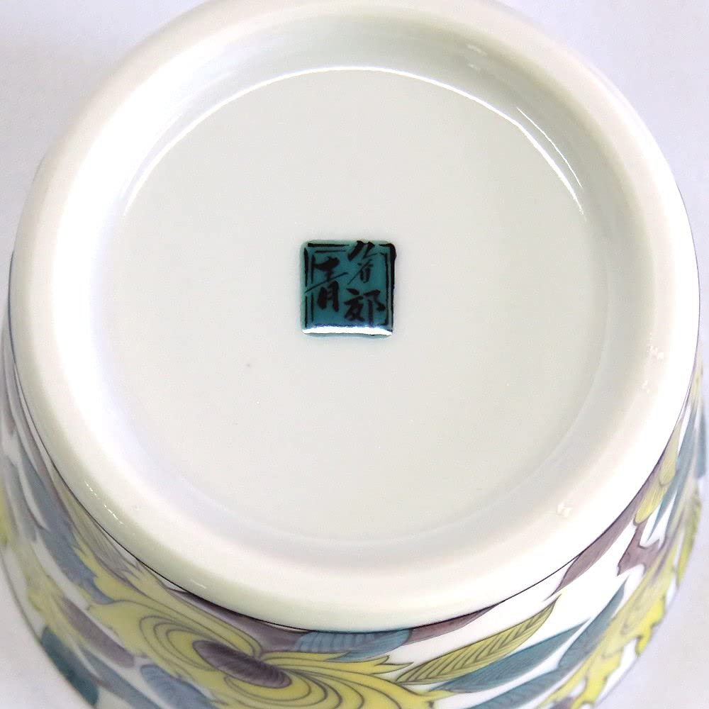 Waza no Kura Elegant Soba Choco Kutani Ware Soba Choko Bujor colorat Model Ceramică Marca de lux Veselă japoneză Fabricat în Japonia