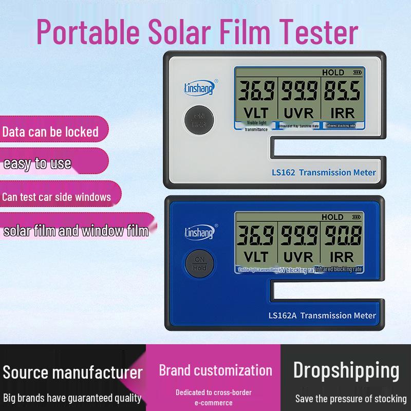 

Linshang LS162A Тестер солнечной пленки: Трехдиапазонный портативный автомобильный детектор теплоизоляционного и взрывозащищенного стекла LS162 (Infrared 940nm)