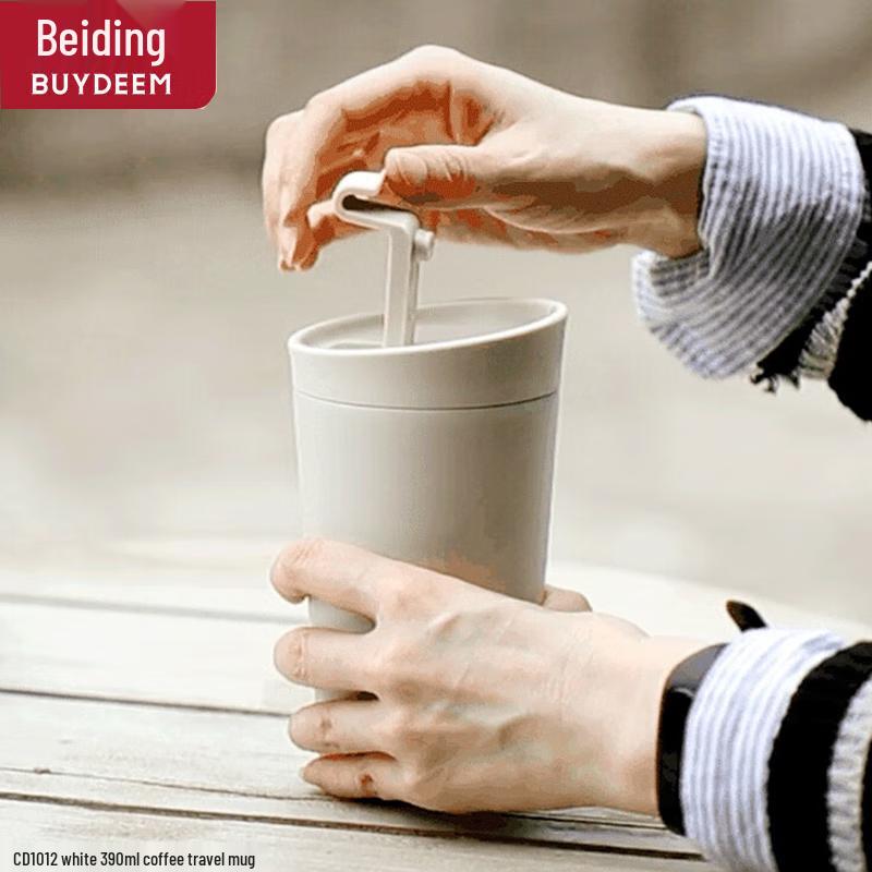 Buydeem 390ml Stainless Steel Travel Coffee Mug