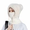 Fluffy Texture Warmth Cover Hat Neck Integrated Hat  Winter Season Outdoor Activities