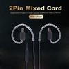 0.78mm 2 Pin Upgrade Replacement Earphone Cable Single Crystal Copper with Mic Audio Upgrade Cable for Weston 1964 UE3X UE18 W4R