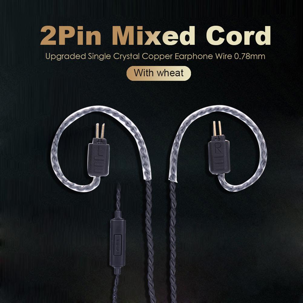0.78mm 2 Pin Upgrade Replacement Earphone Cable Single Crystal Copper with Mic Audio Upgrade Cable for Weston 1964 UE3X UE18 W4R